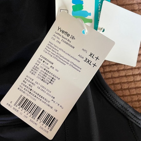 PRICE DROP! Yvette High Impact Sports Bra - Women's XL - Picture 4 of 10